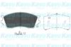 KAVO PARTS KBP-4529 Brake Pad Set, disc brake